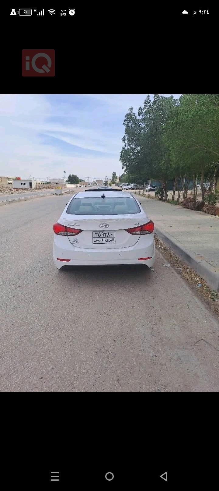 هیوندای ئەلەنترا